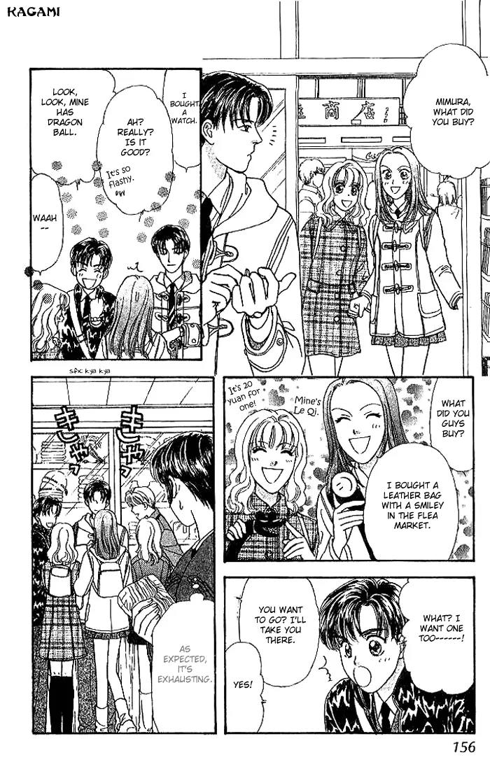 Yamada Tarou Monogatari Chapter 14 page 15 - Chapter 14: The Method of Touring a Foreign Country with an 8 yen Debt