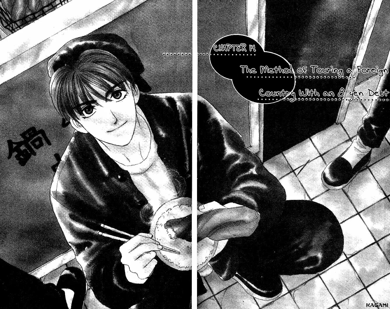 Yamada Tarou Monogatari Chapter 14 page 2 - Chapter 14: The Method of Touring a Foreign Country with an 8 yen Debt