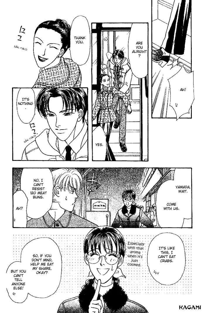 Yamada Tarou Monogatari Chapter 14 page 22 - Chapter 14: The Method of Touring a Foreign Country with an 8 yen Debt