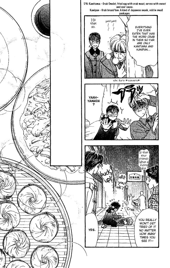 Yamada Tarou Monogatari Chapter 14 page 25 - Chapter 14: The Method of Touring a Foreign Country with an 8 yen Debt