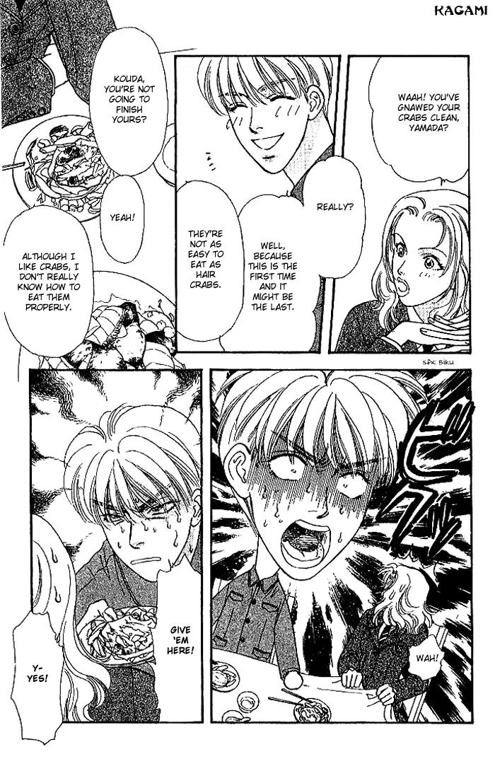 Yamada Tarou Monogatari Chapter 14 page 29 - Chapter 14: The Method of Touring a Foreign Country with an 8 yen Debt