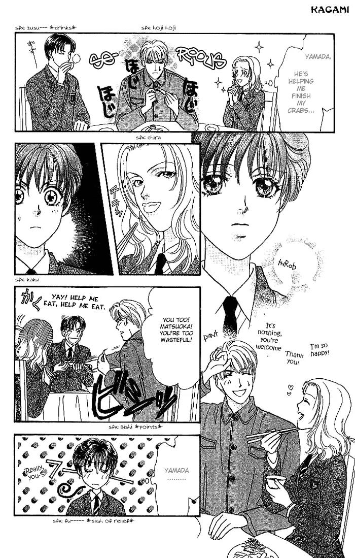 Yamada Tarou Monogatari Chapter 14 page 30 - Chapter 14: The Method of Touring a Foreign Country with an 8 yen Debt