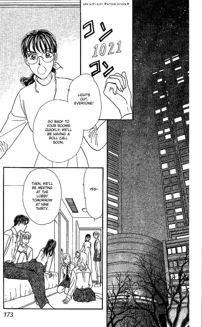 Yamada Tarou Monogatari Chapter 14 page 31 - Chapter 14: The Method of Touring a Foreign Country with an 8 yen Debt