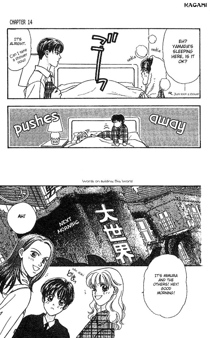 Yamada Tarou Monogatari Chapter 14 page 33 - Chapter 14: The Method of Touring a Foreign Country with an 8 yen Debt