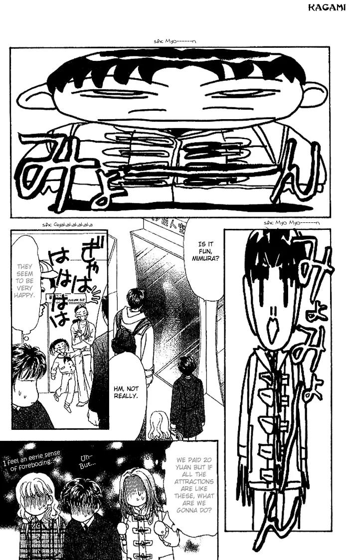 Yamada Tarou Monogatari Chapter 14 page 35 - Chapter 14: The Method of Touring a Foreign Country with an 8 yen Debt