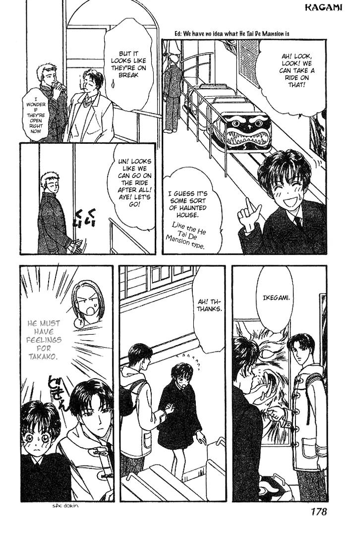 Yamada Tarou Monogatari Chapter 14 page 36 - Chapter 14: The Method of Touring a Foreign Country with an 8 yen Debt