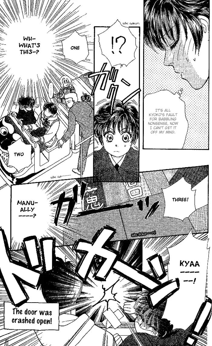 Yamada Tarou Monogatari Chapter 14 page 37 - Chapter 14: The Method of Touring a Foreign Country with an 8 yen Debt