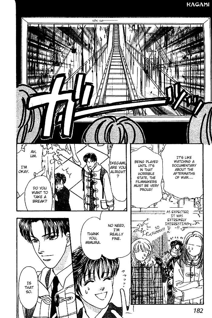 Yamada Tarou Monogatari Chapter 14 page 40 - Chapter 14: The Method of Touring a Foreign Country with an 8 yen Debt