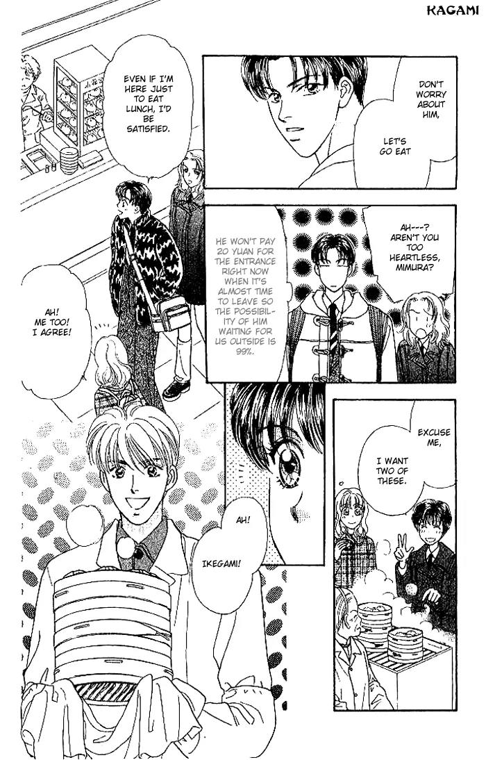 Yamada Tarou Monogatari Chapter 14 page 42 - Chapter 14: The Method of Touring a Foreign Country with an 8 yen Debt