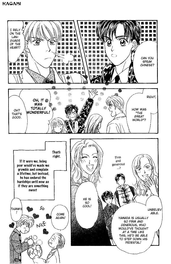 Yamada Tarou Monogatari Chapter 14 page 44 - Chapter 14: The Method of Touring a Foreign Country with an 8 yen Debt