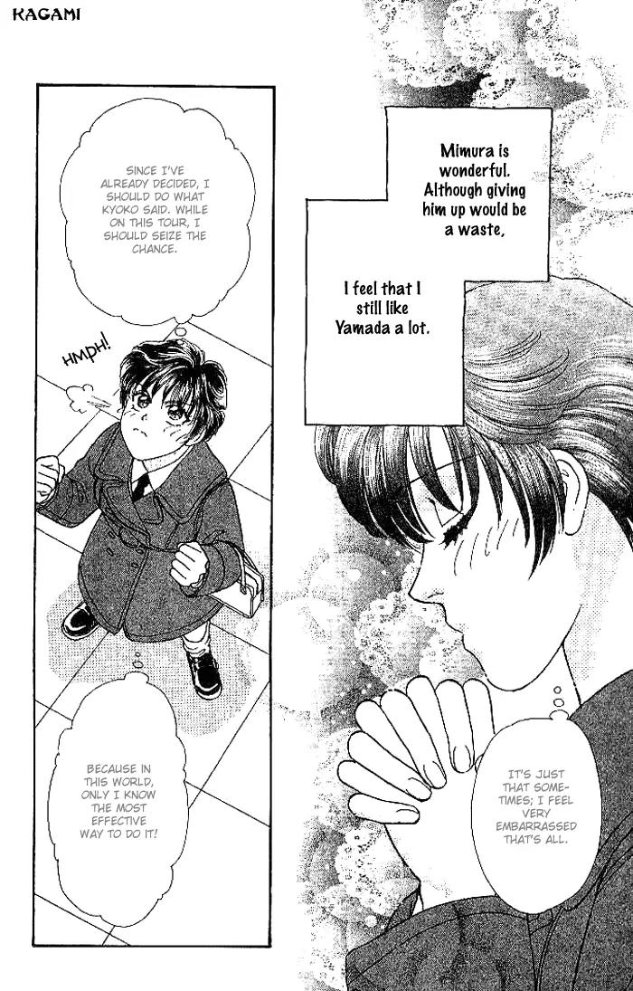 Yamada Tarou Monogatari Chapter 14 page 46 - Chapter 14: The Method of Touring a Foreign Country with an 8 yen Debt