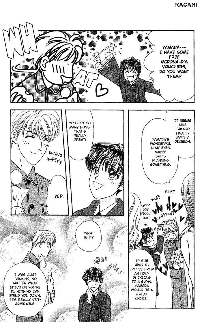 Yamada Tarou Monogatari Chapter 14 page 47 - Chapter 14: The Method of Touring a Foreign Country with an 8 yen Debt