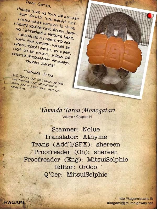Yamada Tarou Monogatari Chapter 14 page 51 - Chapter 14: The Method of Touring a Foreign Country with an 8 yen Debt