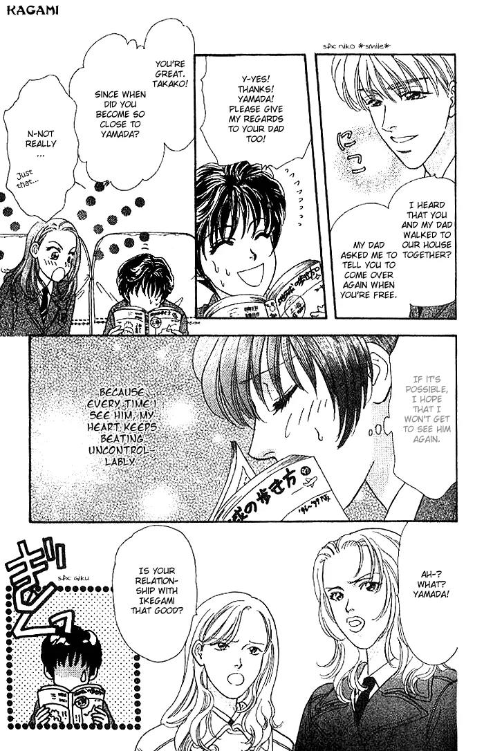 Yamada Tarou Monogatari Chapter 14 page 6 - Chapter 14: The Method of Touring a Foreign Country with an 8 yen Debt