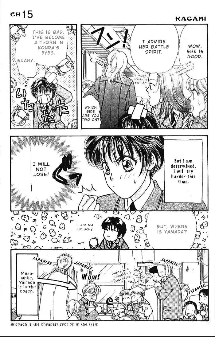 Yamada Tarou Monogatari Chapter 15 page 10 - Chapter 15: The Battle of Love in Shanghai