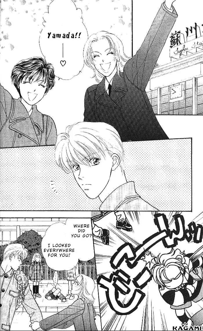 Yamada Tarou Monogatari Chapter 15 page 11 - Chapter 15: The Battle of Love in Shanghai