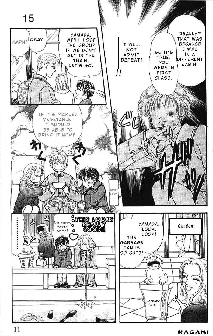 Yamada Tarou Monogatari Chapter 15 page 12 - Chapter 15: The Battle of Love in Shanghai