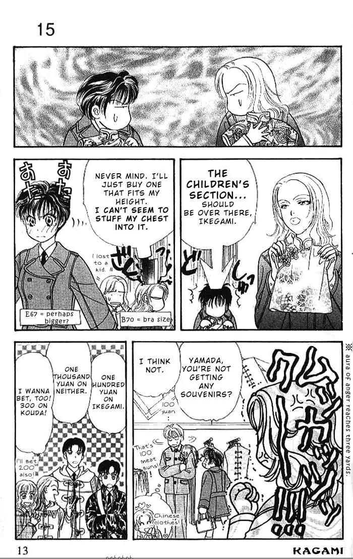 Yamada Tarou Monogatari Chapter 15 page 14 - Chapter 15: The Battle of Love in Shanghai