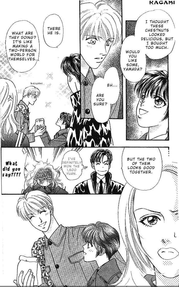 Yamada Tarou Monogatari Chapter 15 page 17 - Chapter 15: The Battle of Love in Shanghai