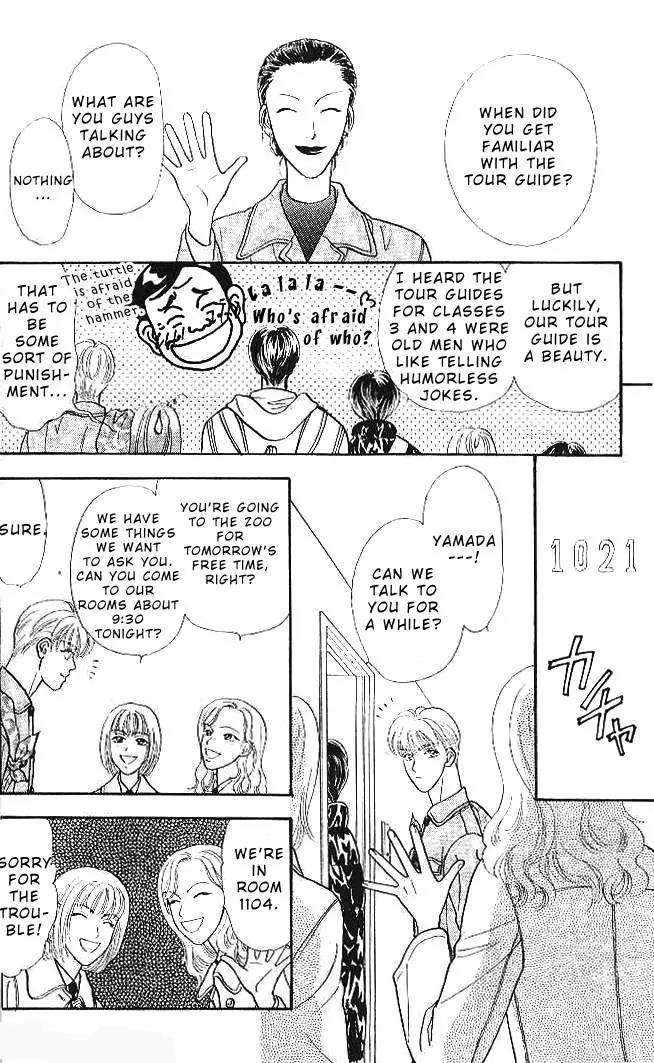 Yamada Tarou Monogatari Chapter 15 page 19 - Chapter 15: The Battle of Love in Shanghai
