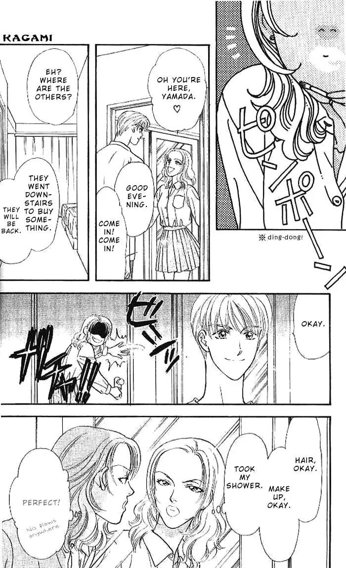 Yamada Tarou Monogatari Chapter 15 page 21 - Chapter 15: The Battle of Love in Shanghai