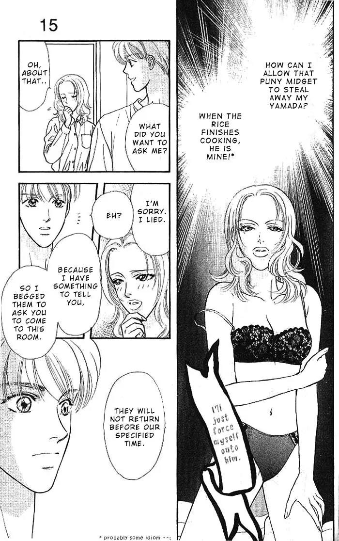 Yamada Tarou Monogatari Chapter 15 page 22 - Chapter 15: The Battle of Love in Shanghai