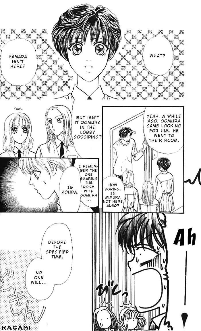 Yamada Tarou Monogatari Chapter 15 page 23 - Chapter 15: The Battle of Love in Shanghai