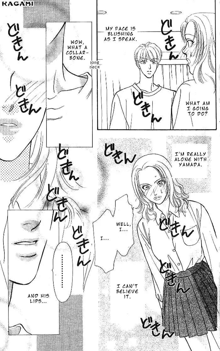 Yamada Tarou Monogatari Chapter 15 page 24 - Chapter 15: The Battle of Love in Shanghai