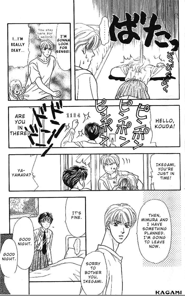 Yamada Tarou Monogatari Chapter 15 page 26 - Chapter 15: The Battle of Love in Shanghai