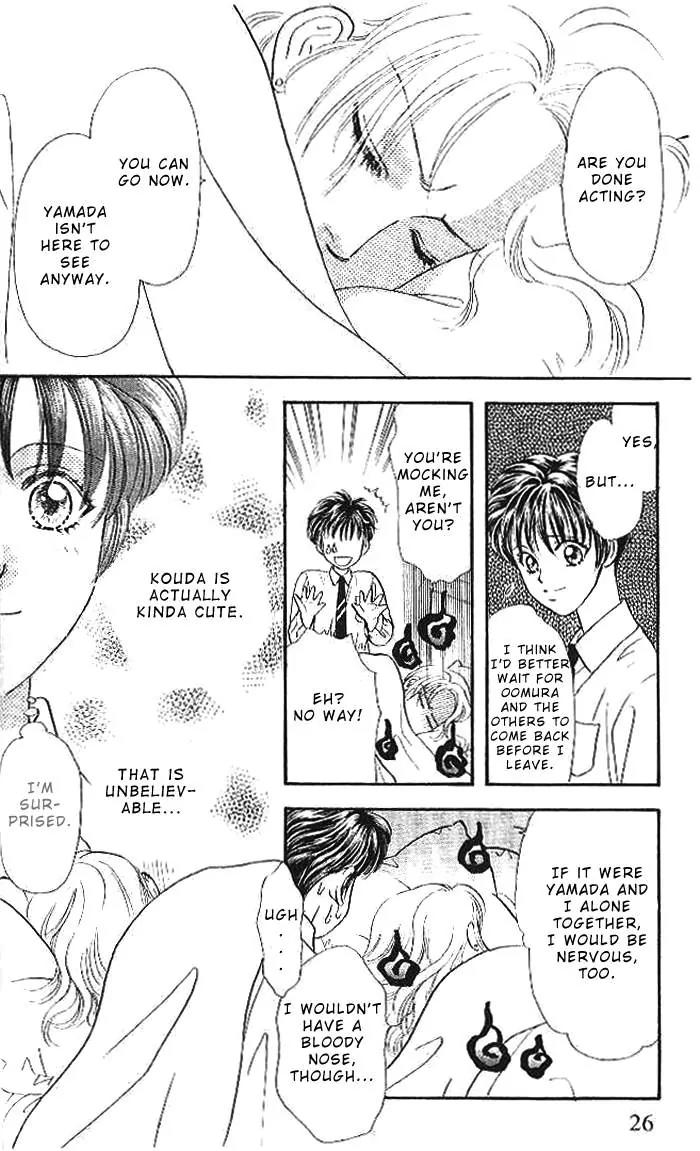 Yamada Tarou Monogatari Chapter 15 page 27 - Chapter 15: The Battle of Love in Shanghai