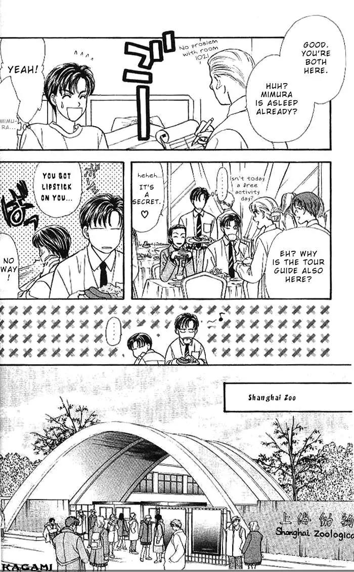 Yamada Tarou Monogatari Chapter 15 page 29 - Chapter 15: The Battle of Love in Shanghai