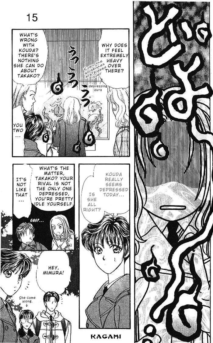 Yamada Tarou Monogatari Chapter 15 page 30 - Chapter 15: The Battle of Love in Shanghai