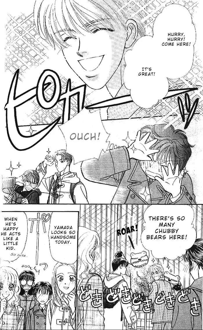 Yamada Tarou Monogatari Chapter 15 page 31 - Chapter 15: The Battle of Love in Shanghai