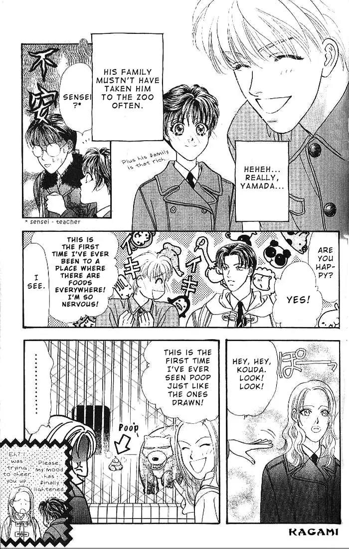 Yamada Tarou Monogatari Chapter 15 page 32 - Chapter 15: The Battle of Love in Shanghai