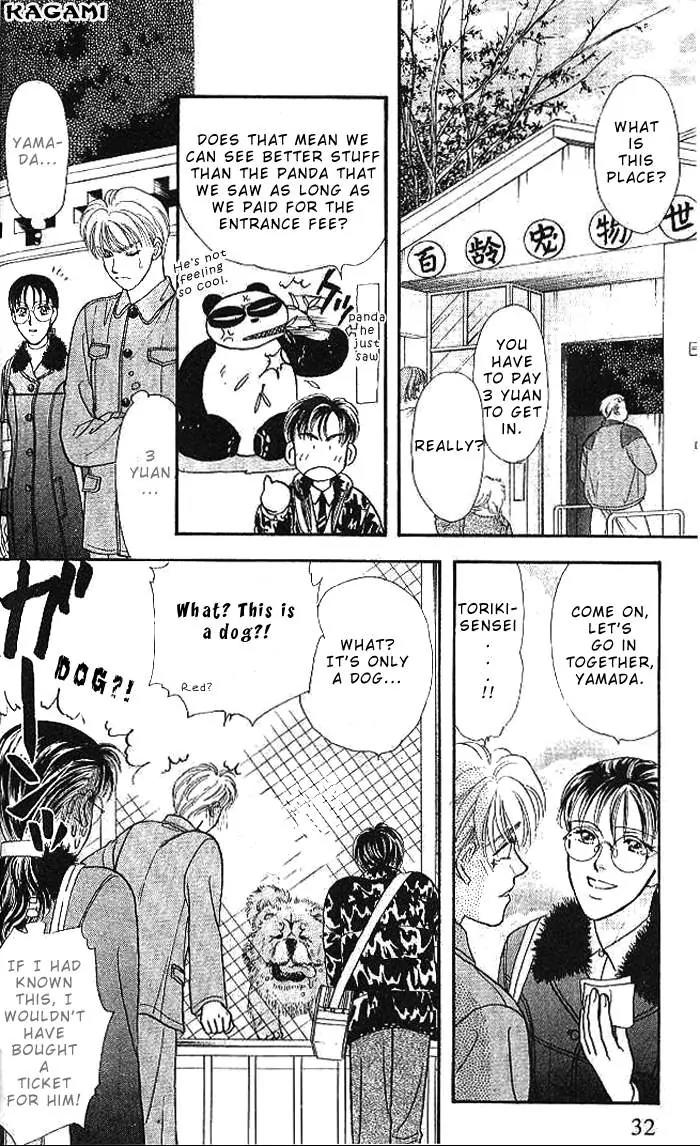 Yamada Tarou Monogatari Chapter 15 page 33 - Chapter 15: The Battle of Love in Shanghai