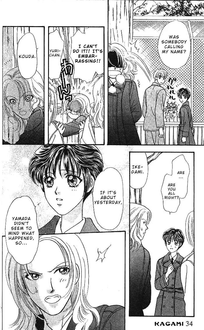 Yamada Tarou Monogatari Chapter 15 page 35 - Chapter 15: The Battle of Love in Shanghai