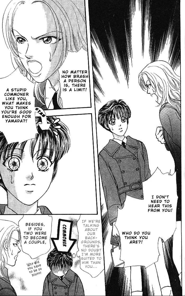 Yamada Tarou Monogatari Chapter 15 page 36 - Chapter 15: The Battle of Love in Shanghai