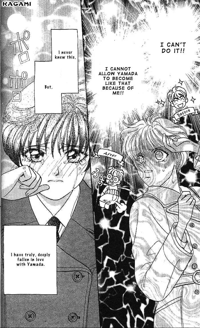 Yamada Tarou Monogatari Chapter 15 page 39 - Chapter 15: The Battle of Love in Shanghai