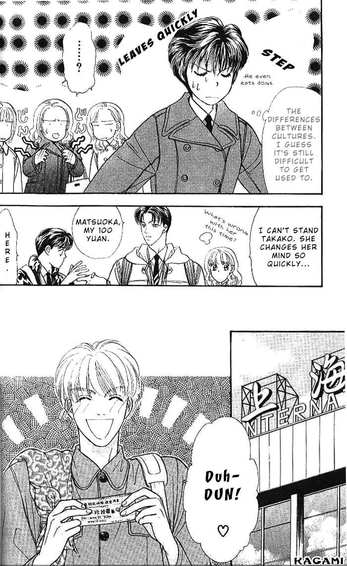 Yamada Tarou Monogatari Chapter 15 page 43 - Chapter 15: The Battle of Love in Shanghai