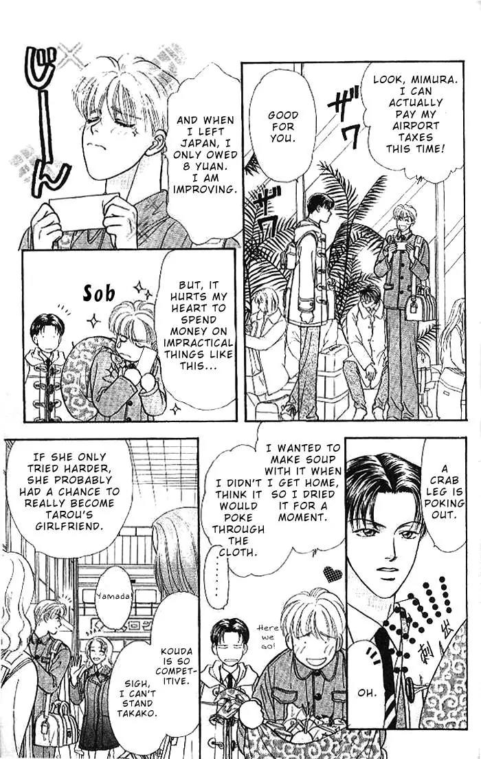Yamada Tarou Monogatari Chapter 15 page 44 - Chapter 15: The Battle of Love in Shanghai