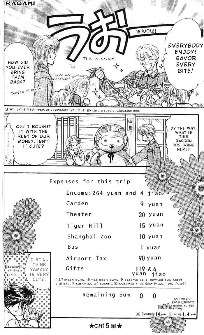 Yamada Tarou Monogatari Chapter 15 page 47 - Chapter 15: The Battle of Love in Shanghai