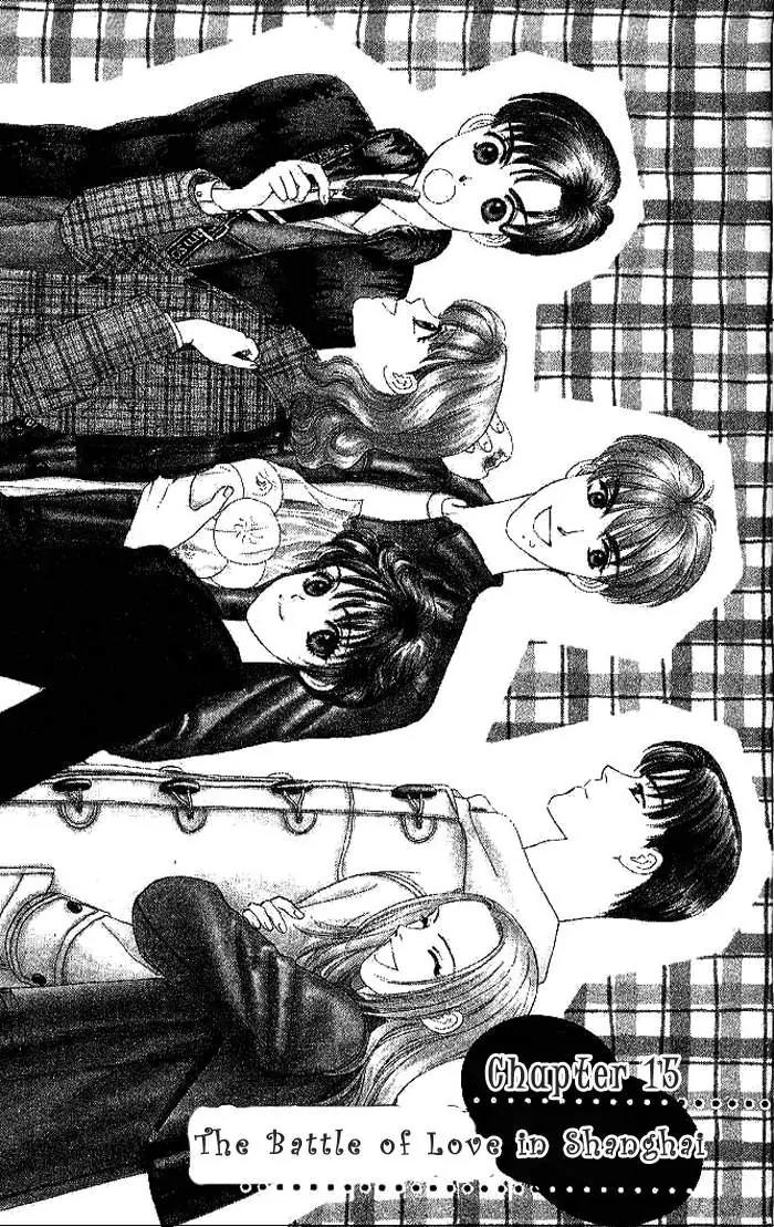 Yamada Tarou Monogatari Chapter 15 page 6 - Chapter 15: The Battle of Love in Shanghai