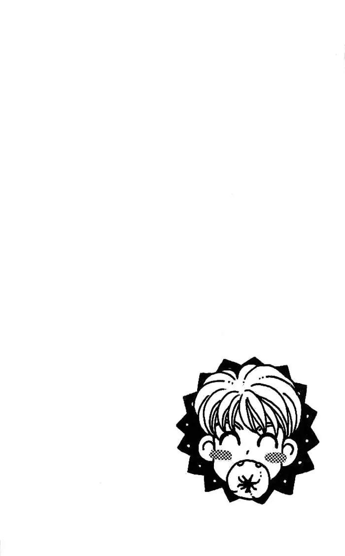 Yamada Tarou Monogatari Chapter 15 page 7 - Chapter 15: The Battle of Love in Shanghai