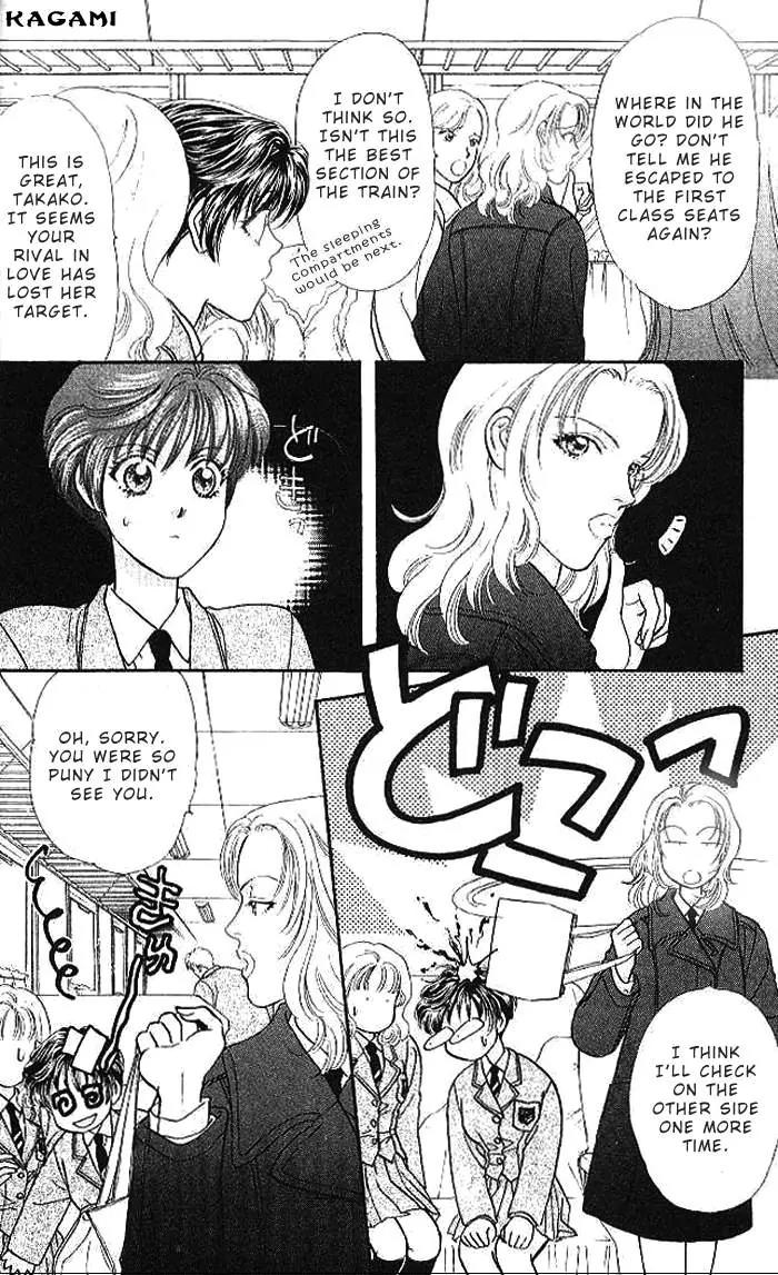 Yamada Tarou Monogatari Chapter 15 page 9 - Chapter 15: The Battle of Love in Shanghai