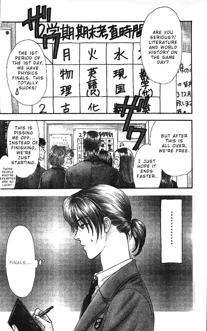 Yamada Tarou Monogatari Chapter 16 page 1 - Chapter 16: Graduation Ceremony