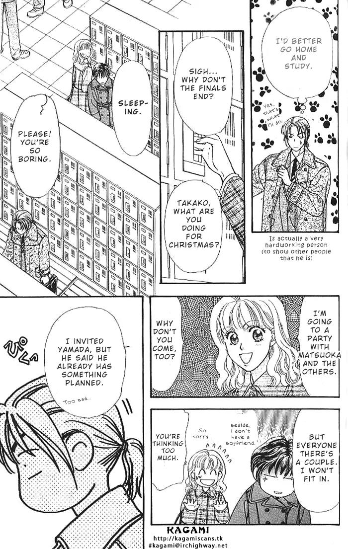 Yamada Tarou Monogatari Chapter 16 page 10 - Chapter 16: Graduation Ceremony