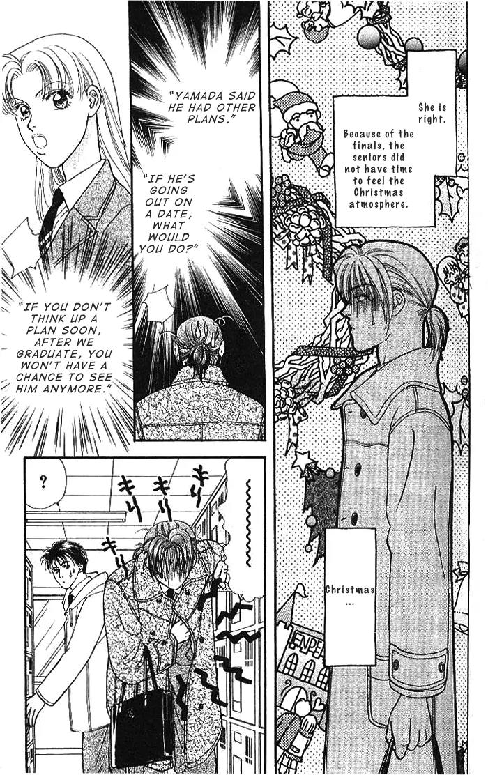 Yamada Tarou Monogatari Chapter 16 page 12 - Chapter 16: Graduation Ceremony
