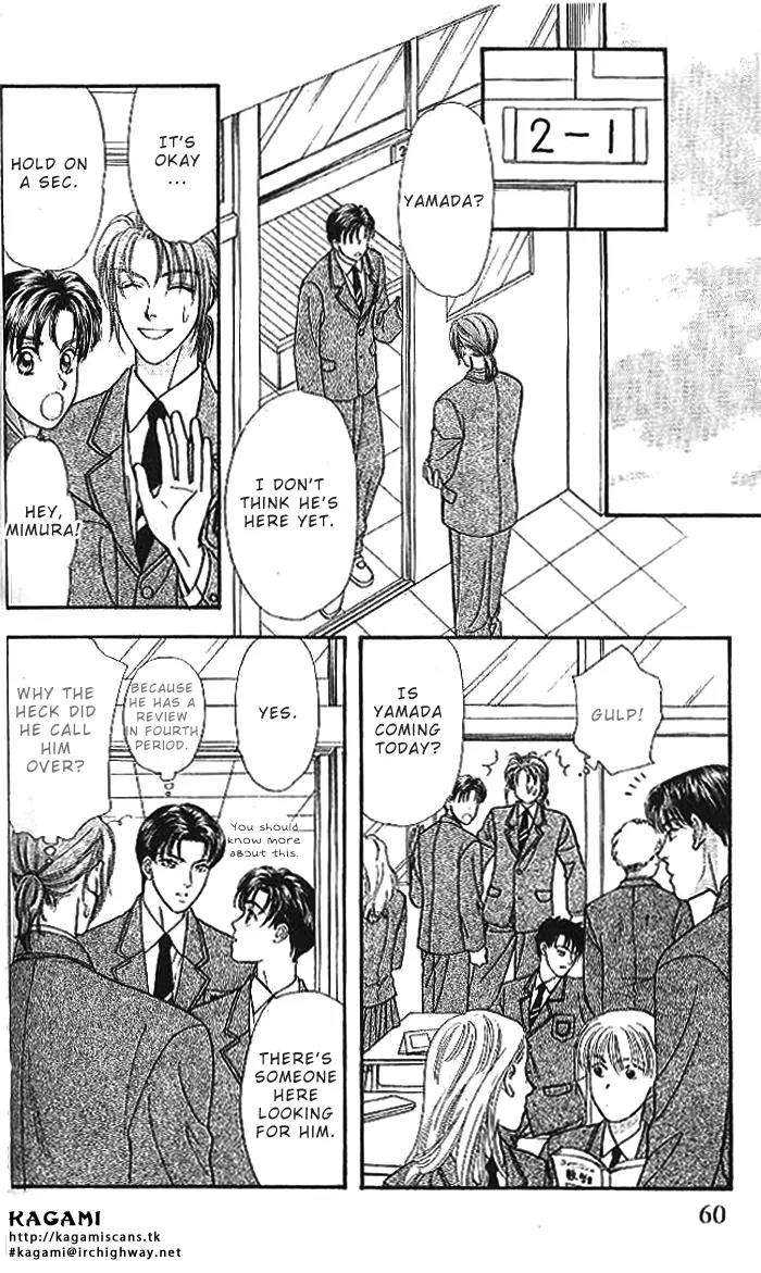 Yamada Tarou Monogatari Chapter 16 page 13 - Chapter 16: Graduation Ceremony