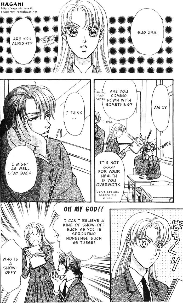 Yamada Tarou Monogatari Chapter 16 page 15 - Chapter 16: Graduation Ceremony