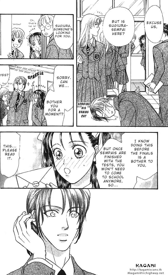 Yamada Tarou Monogatari Chapter 16 page 17 - Chapter 16: Graduation Ceremony